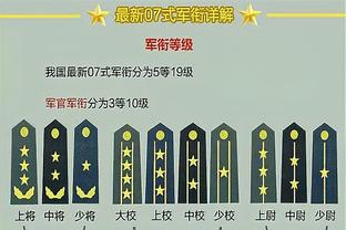 高效！爱德华兹半场6中5拿下14分2板3助2断